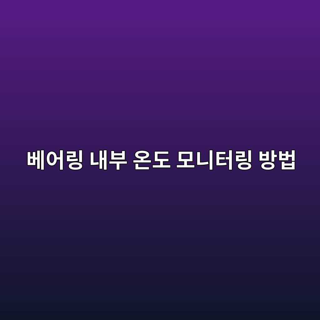 ebb2a0ec96b4eba781 eb82b4ebb680 ec98a8eb8f84 ebaaa8eb8b88ed84b0eba781 ebb0a9ebb295 1786208467