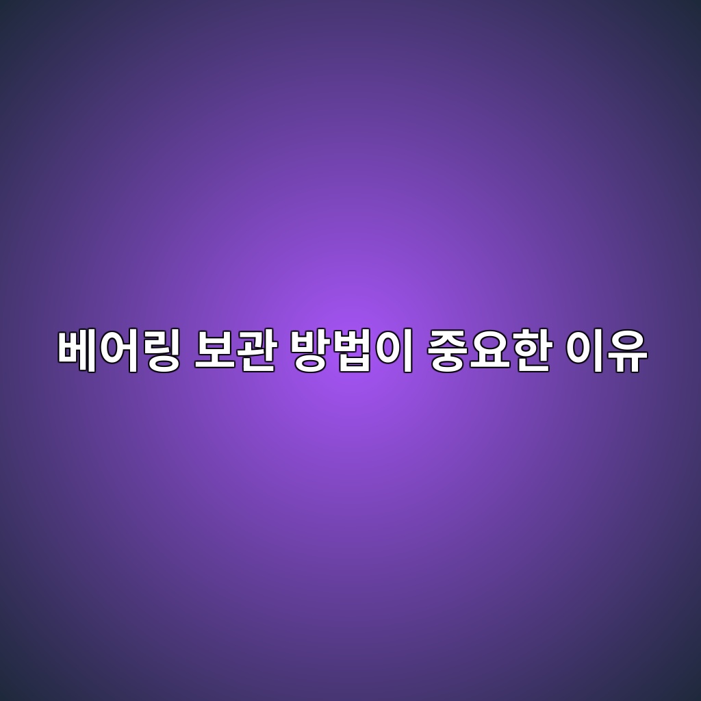 ebb2a0ec96b4eba781 ebb3b4eab480 ebb0a9ebb295ec9db4 eca491ec9a94ed959c ec9db4ec9ca0 1785810928