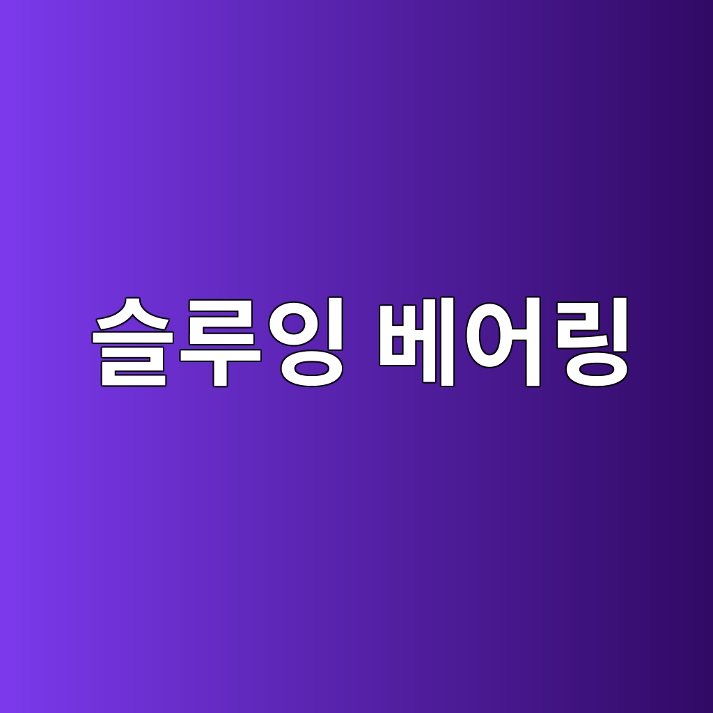 ec8aaceba3a8ec9e89 ebb2a0ec96b4eba781 1785902887