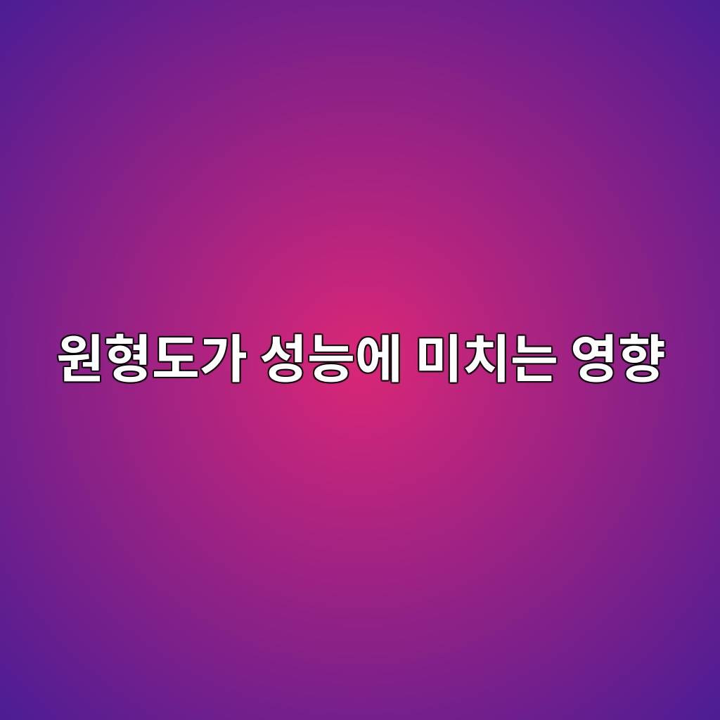 ec9b90ed9895eb8f84eab080 ec84b1eb8aa5ec9790 ebafb8ecb998eb8a94 ec9881ed96a5 1786023095