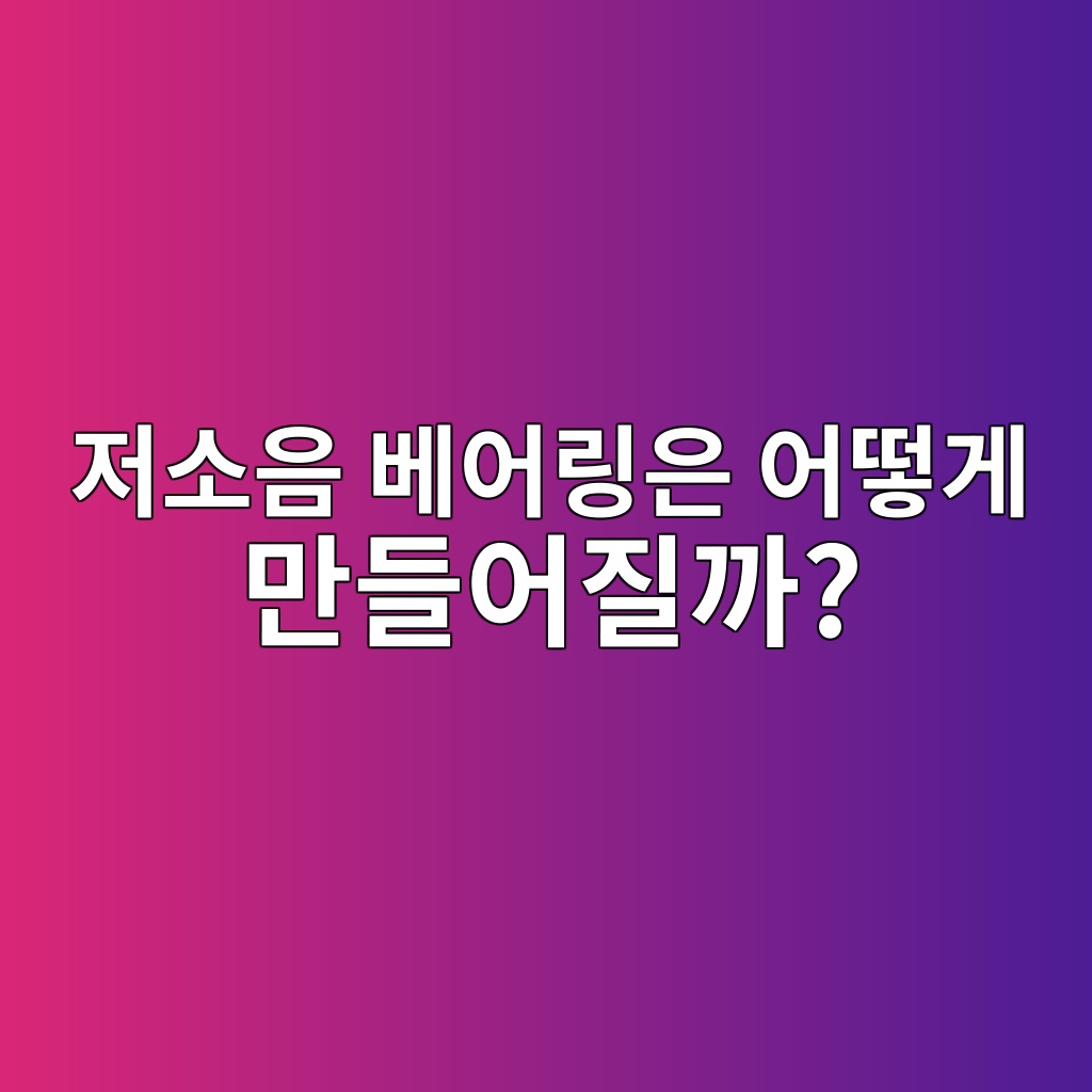 eca080ec868cec9d8c ebb2a0ec96b4eba781ec9d80 ec96b4eb96bbeab28c eba78ceb93a4ec96b4eca788eab98c 1786023015