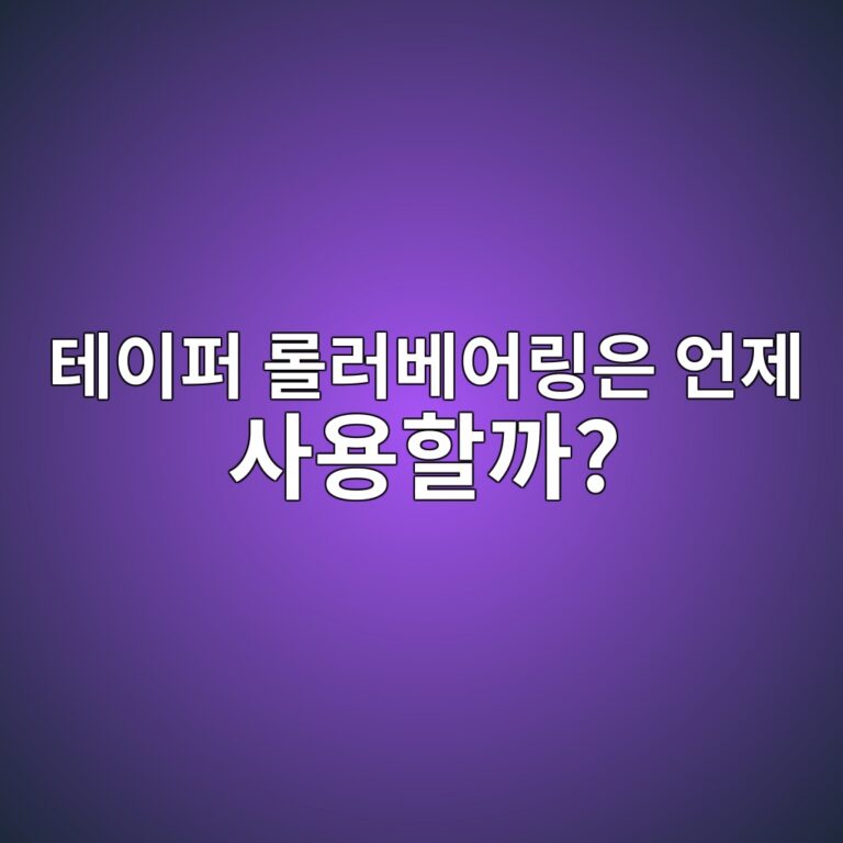 ed858cec9db4ed8dbc eba1a4eb9facebb2a0ec96b4eba781ec9d80 ec96b8eca09c ec82acec9aa9ed95a0eab98c 1785735877