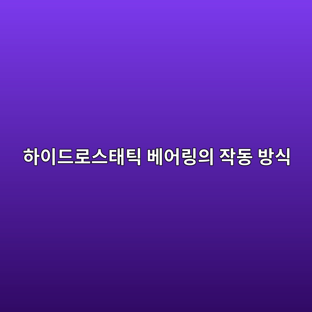 ed9598ec9db4eb939ceba19cec8aa4ed839ced8bb1 ebb2a0ec96b4eba781ec9d98 ec9e91eb8f99 ebb0a9ec8b9d 1786208353