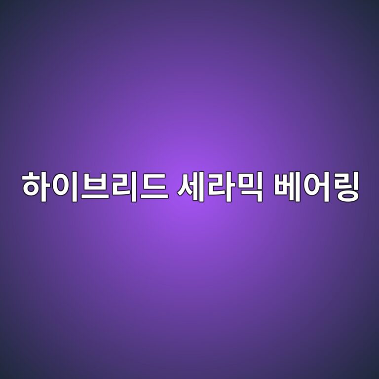 ed9598ec9db4ebb88ceba6aceb939c ec84b8eb9dbcebafb9 ebb2a0ec96b4eba781 1785902662