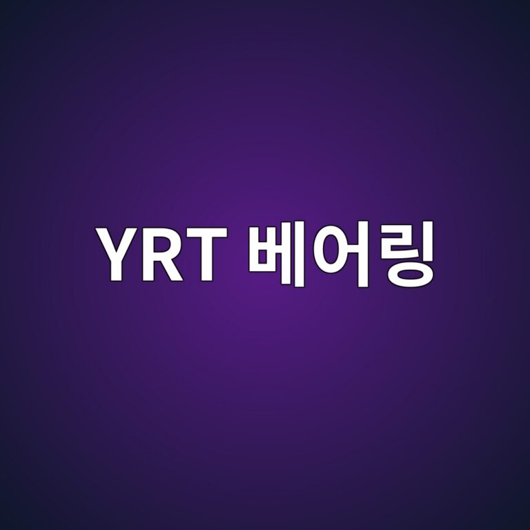 yrt ebb2a0ec96b4eba781 1785902686